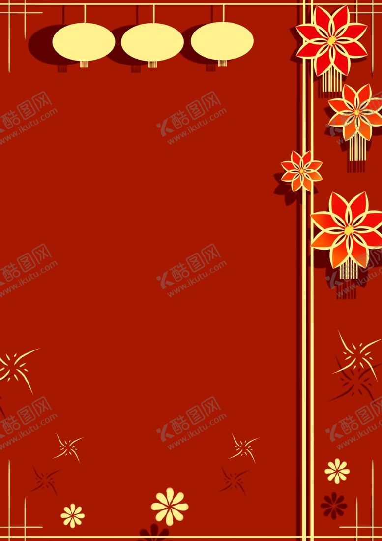 编号：19895305081434235746【酷图网】源文件下载-红色背景