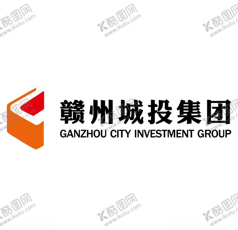 编号：91556209281216171221【酷图网】源文件下载-赣州城投LOGO