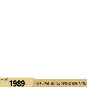 阿里主图模板