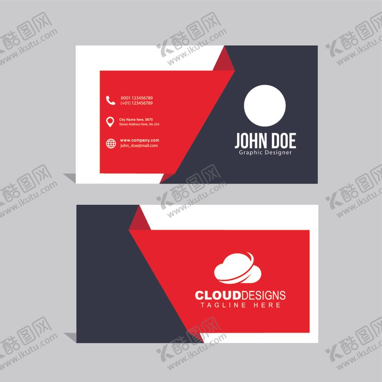 编号：25643409292206498335【酷图网】源文件下载-创意名片