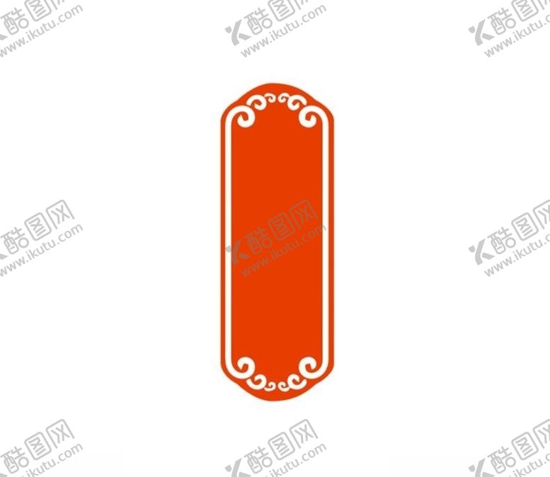 编号：97042804090922292605【酷图网】源文件下载-复古古典中式边框