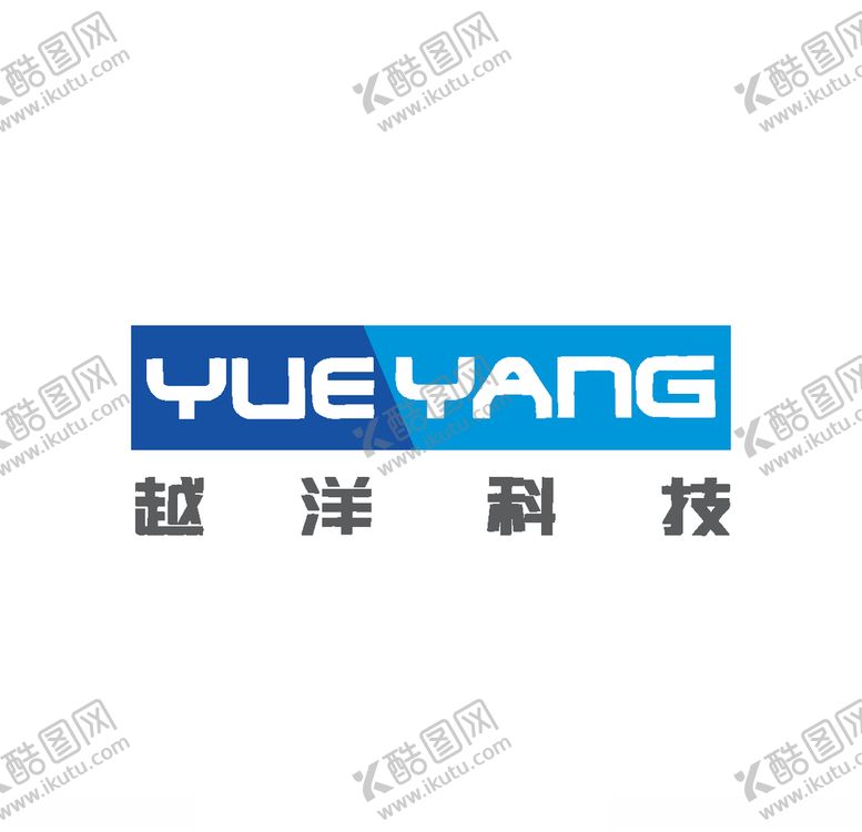 编号：73237506280520551642【酷图网】源文件下载-经典logo
