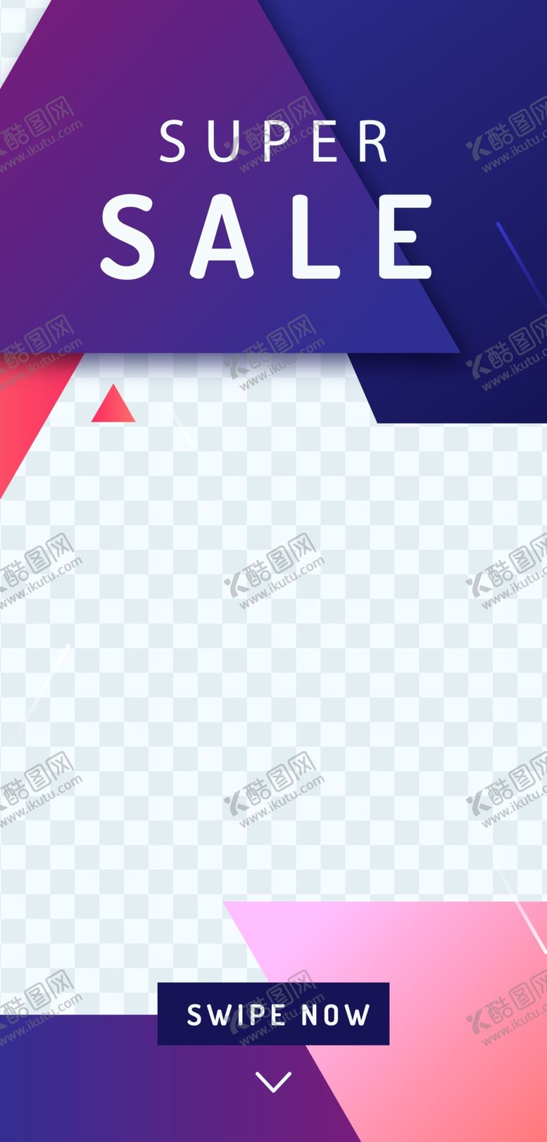 编号：68722807130135577528【酷图网】源文件下载-创意海报