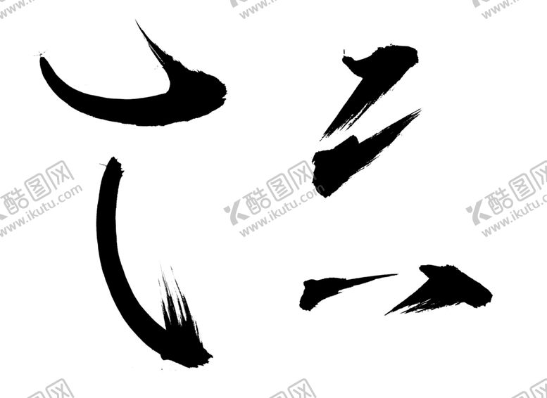 编号：55276809272249113452【酷图网】源文件下载-基础笔刷