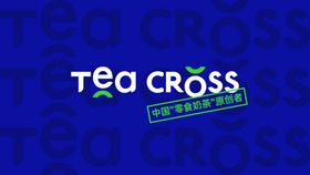 tea cross 零食奶茶