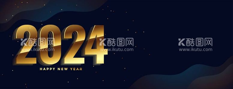 编号：53429512031028377012【酷图网】源文件下载-2024年