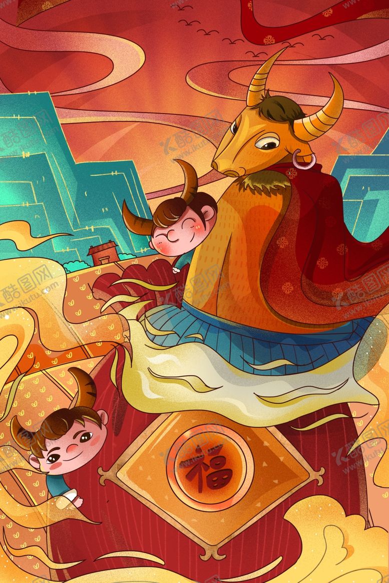 编号：63826209130812144562【酷图网】源文件下载-国潮风牛年
