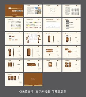 妇产医院导视方案