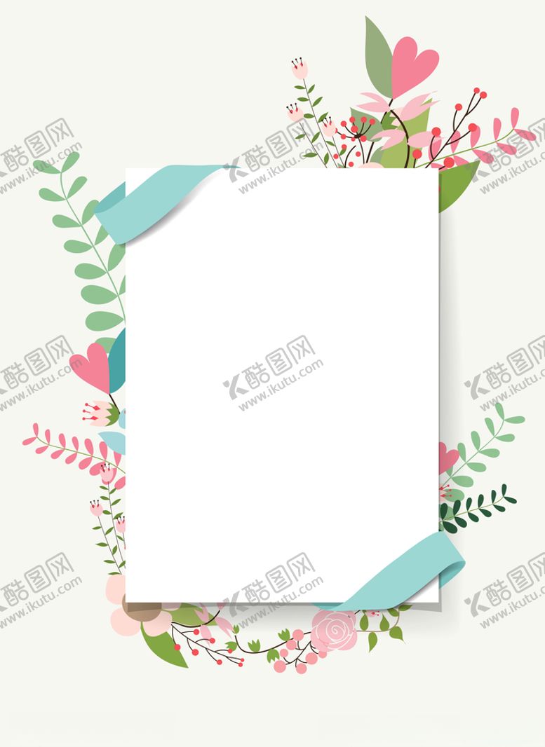 编号：29178206281519073016【酷图网】源文件下载-花边信纸背景