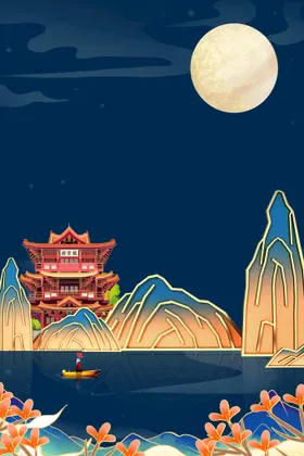 中国风背景梅花清新展板水墨画展板