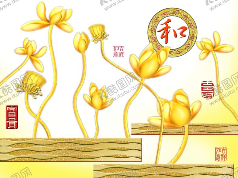 编号：17643707091957056096【酷图网】源文件下载-装饰画背景墙