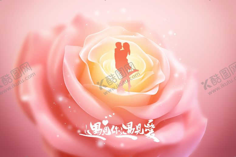 编号：68238104060330448432【酷图网】源文件下载-玫瑰中的浪漫情侣剪影