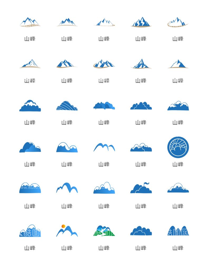 编号：30294712230447328513【酷图网】源文件下载-山图标
