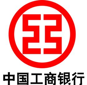 logo工商银行银行lo