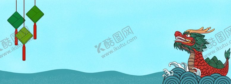 编号：74143207021322578511【酷图网】源文件下载-端午节海报