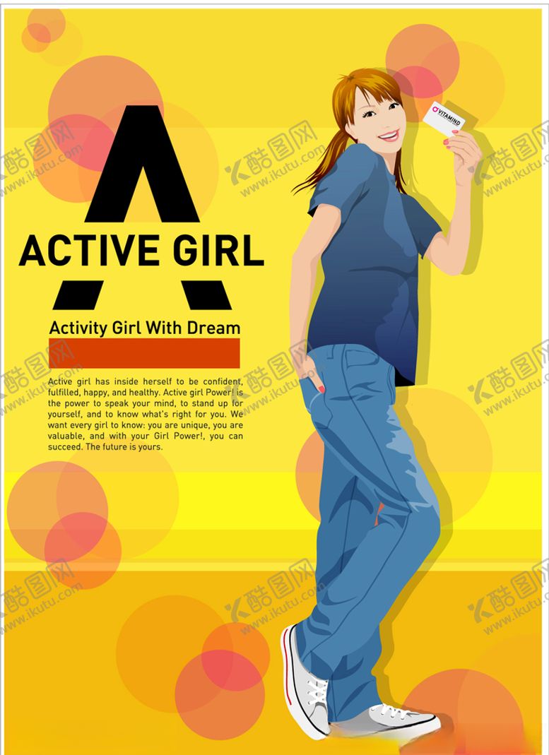 编号：71255211011414081261【酷图网】源文件下载-人物插画