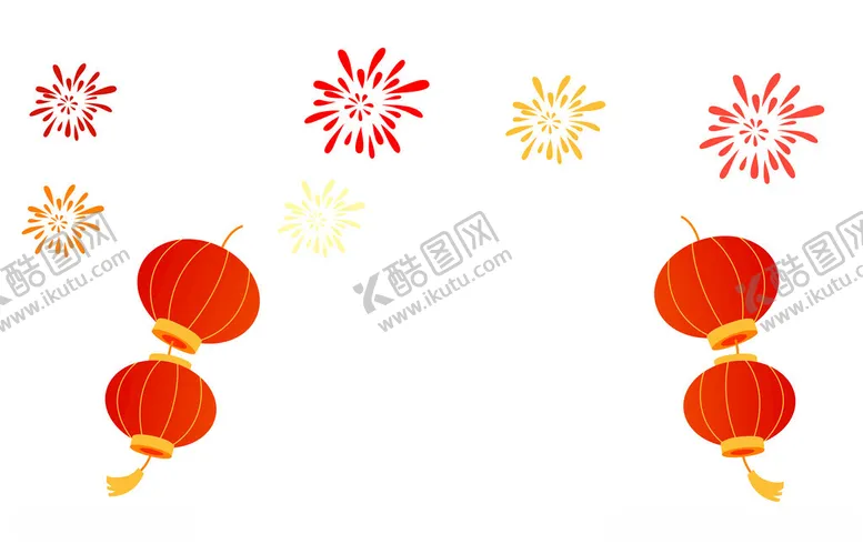 编号：60461812201000033382【酷图网】源文件下载-红灯笼