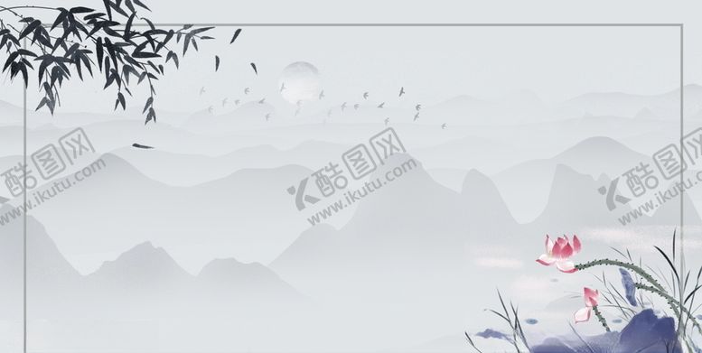 编号：10080605020054051699【酷图网】源文件下载-意境山水