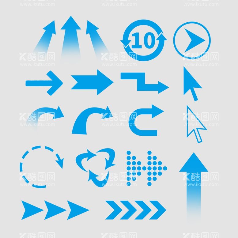 编号：89812512030340252256【酷图网】源文件下载-互联网箭头标签元素