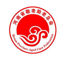 河南省敬老助老总会标志