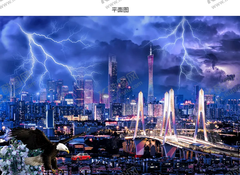 编号：93862110032008124589【酷图网】源文件下载-广州塔夜景雷电下雨图片