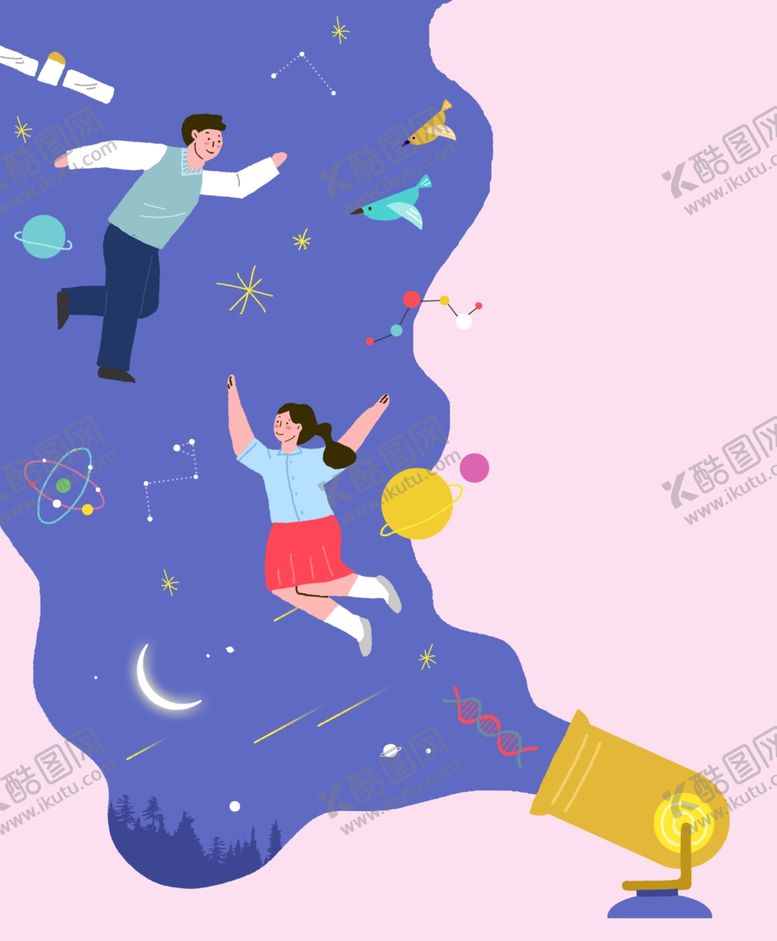 编号：10802402130824244320【酷图网】源文件下载-人物场景插画 
