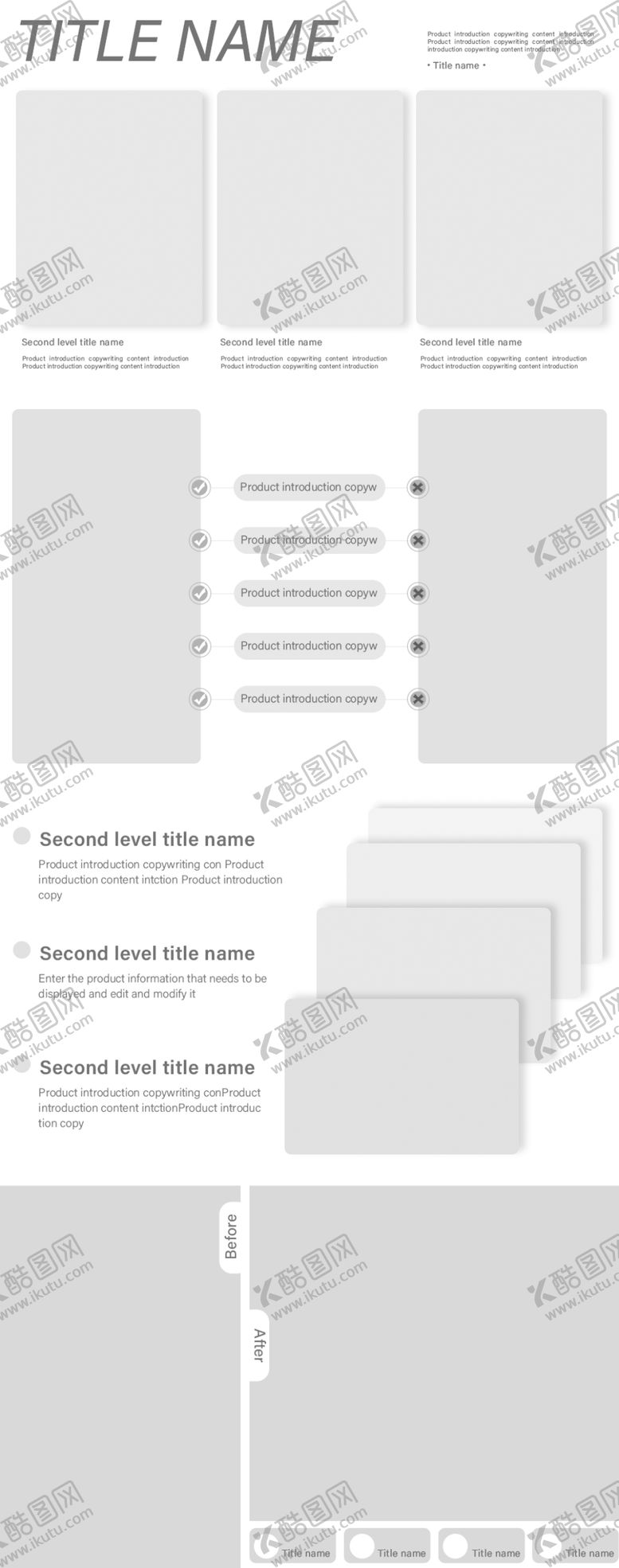 编号：57645201270340264688【酷图网】源文件下载-亚马逊A黑白模板