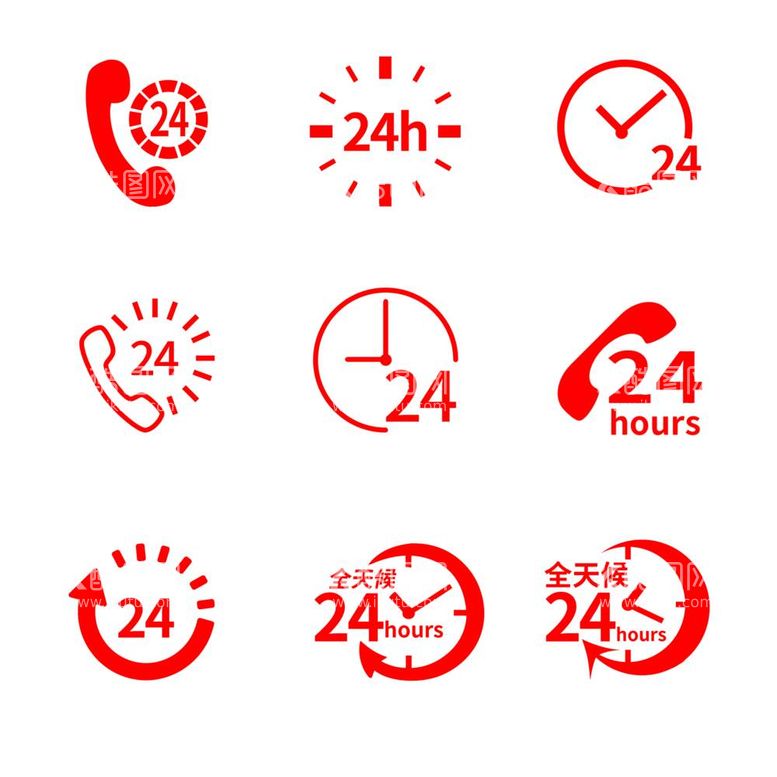 编号：47642011260406156195【酷图网】源文件下载-24小时24H在线营业
