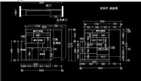 隔墙柜设计