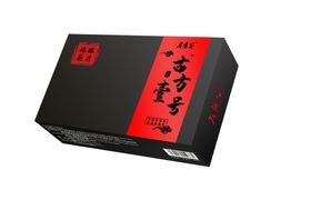 包装设计效果图