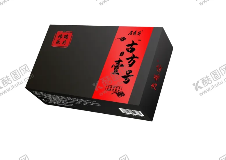编号：72770605021607262193【酷图网】源文件下载-包装设计效果图