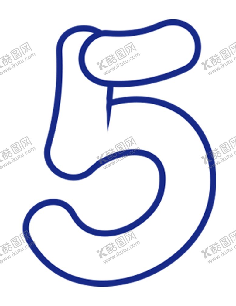 编号：73382804171024562862【酷图网】源文件下载-卡通数字
