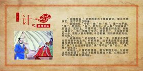 欲擒故纵