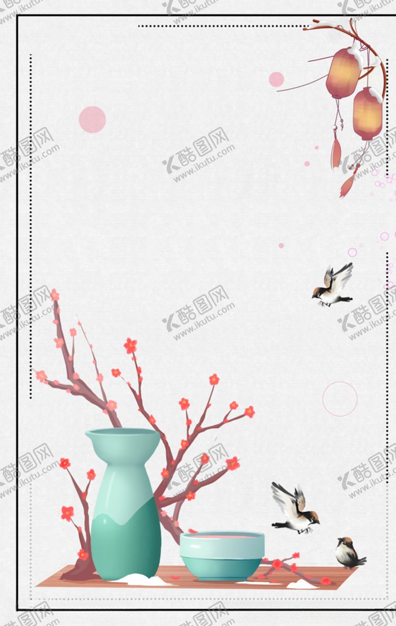 编号：53038504210604124227【酷图网】源文件下载-梅花