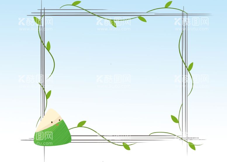编号：61144401140834294409【酷图网】源文件下载-粽子边框