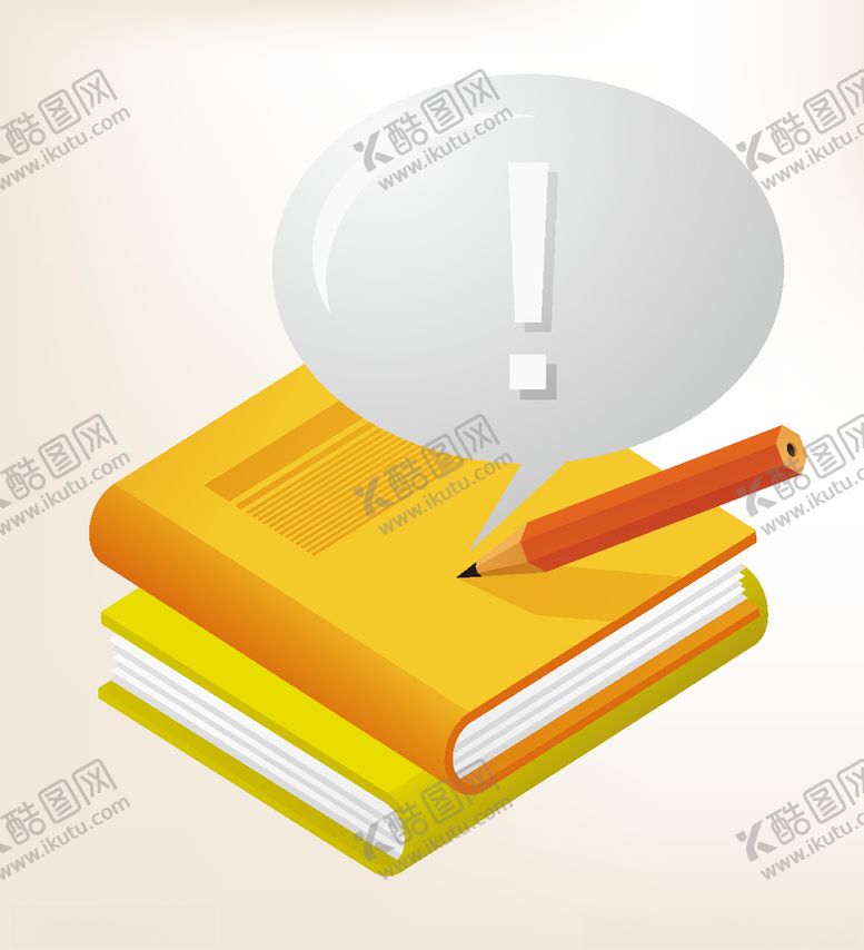 编号：68591007080702207983【酷图网】源文件下载-商务图标办公图标生活图标