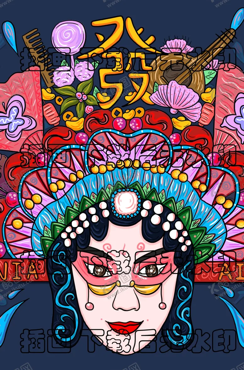 编号：82683512141358271593【酷图网】源文件下载-财神爷