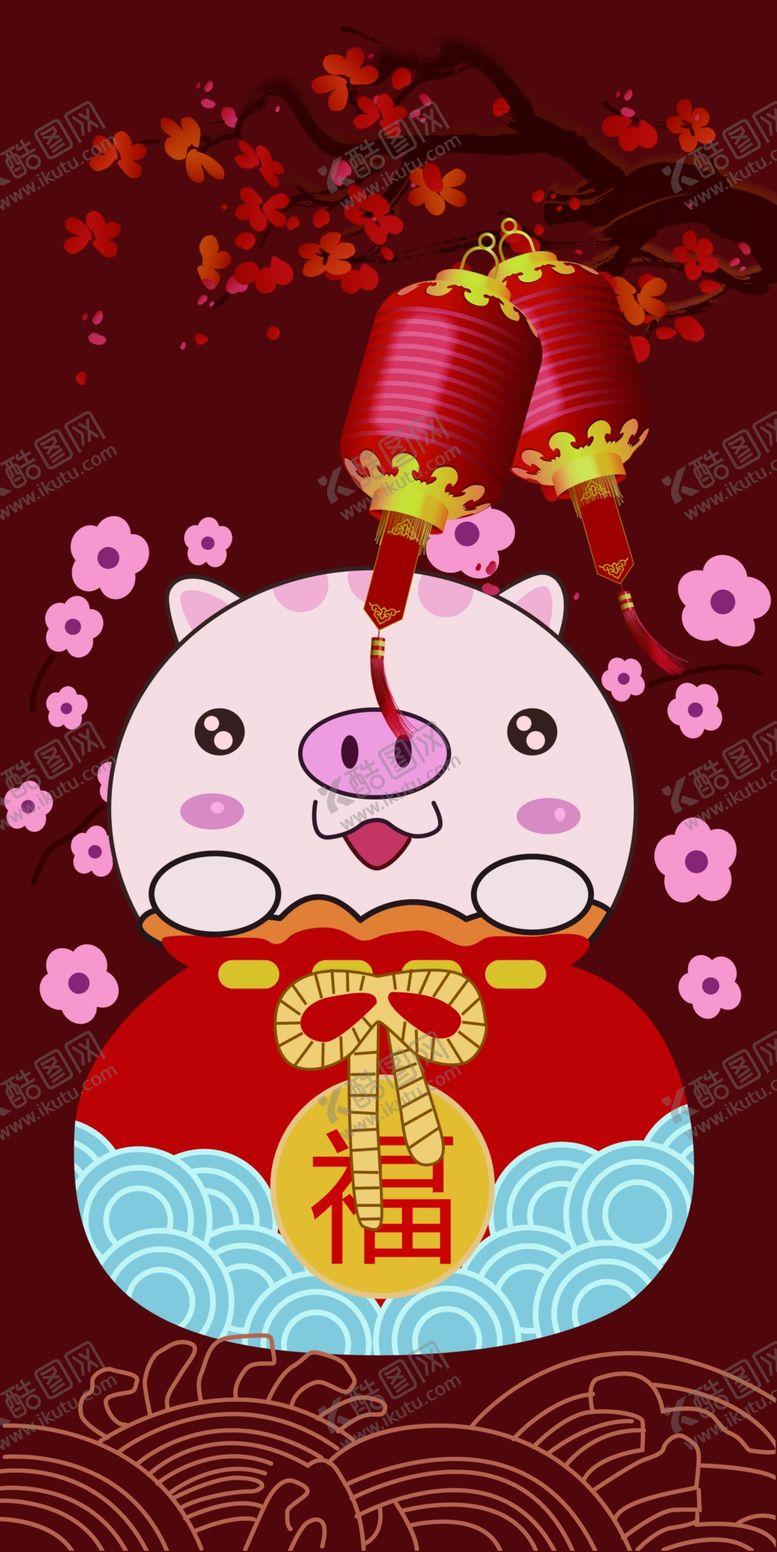编号：67963307130308101672【酷图网】源文件下载-福袋猪手机壳
