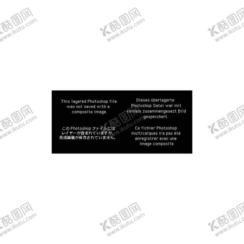 编号：31973307131527372230【酷图网】源文件下载-超能天然皂粉馨香炫彩15kg
