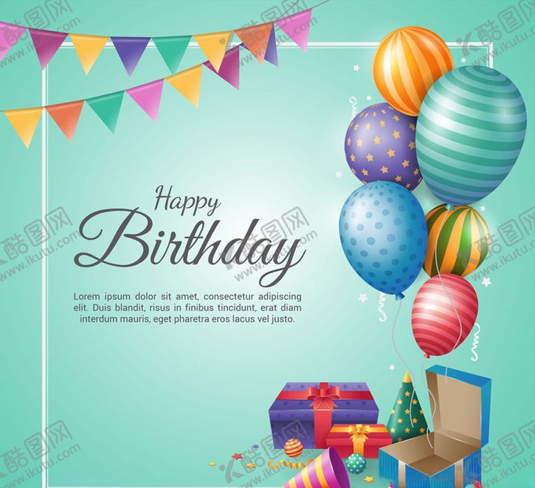 编号：98243210032325316786【酷图网】源文件下载-彩色气球生日派对