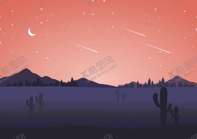 编号：22830311012049521256【酷图网】源文件下载-自然风光插画