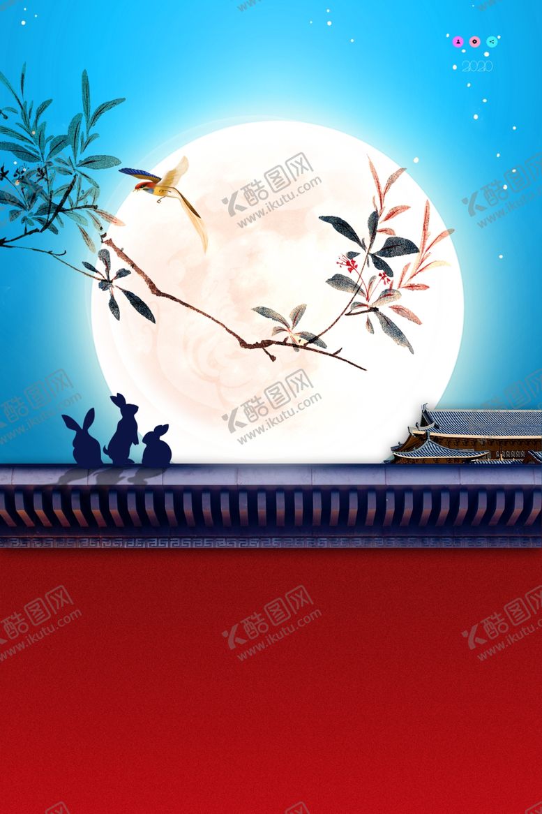 编号：68554506162228416970【酷图网】源文件下载-中秋海报底图