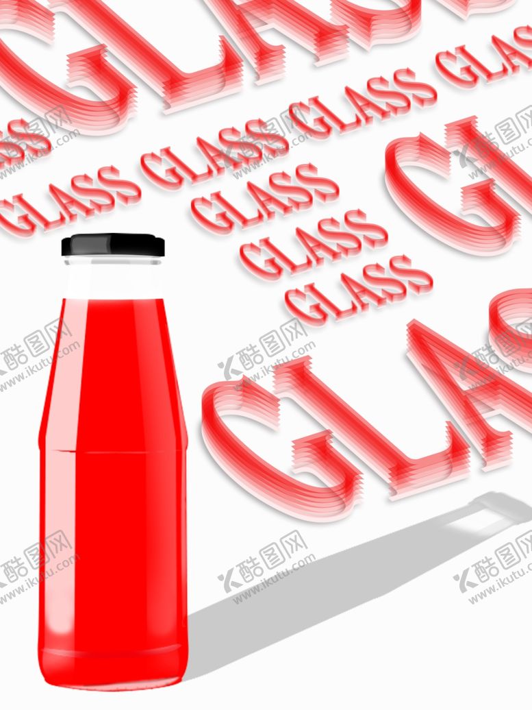 编号：94128309291537435832【酷图网】源文件下载-红色玻璃瓶插画图