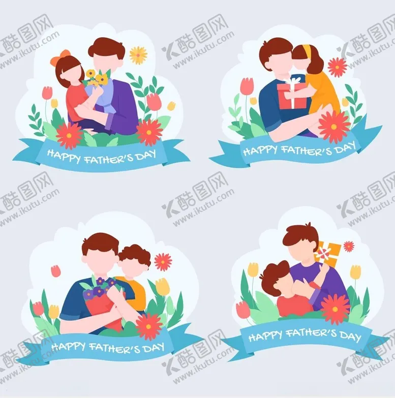编号：20710906292046474589【酷图网】源文件下载-亲子温馨瞬间插画