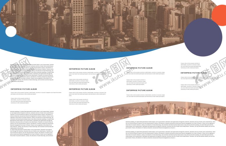 编号：75020609210303307975【酷图网】源文件下载-画册排版