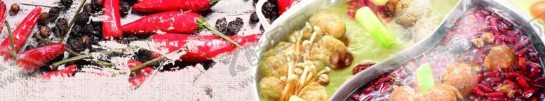 编号：27341909180234275455【酷图网】源文件下载-美食底色