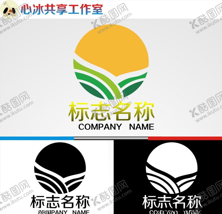 编号：91195305090459034865【酷图网】源文件下载-logo设计