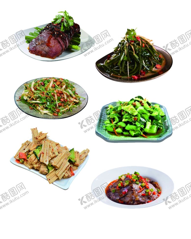 编号：84696309211139338906【酷图网】源文件下载-凉菜