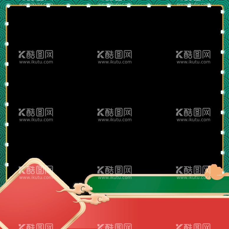 编号：81328511042236446412【酷图网】源文件下载-电商主图素材 