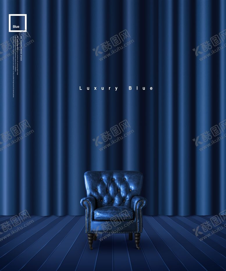 编号：70282510062003001746【酷图网】源文件下载-高端简约化妆品合成图片